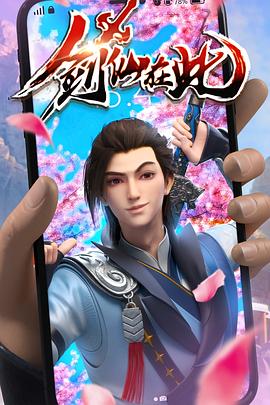 南充企业网站建设优化