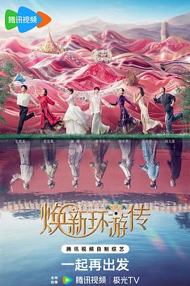 信息流网站优化教程